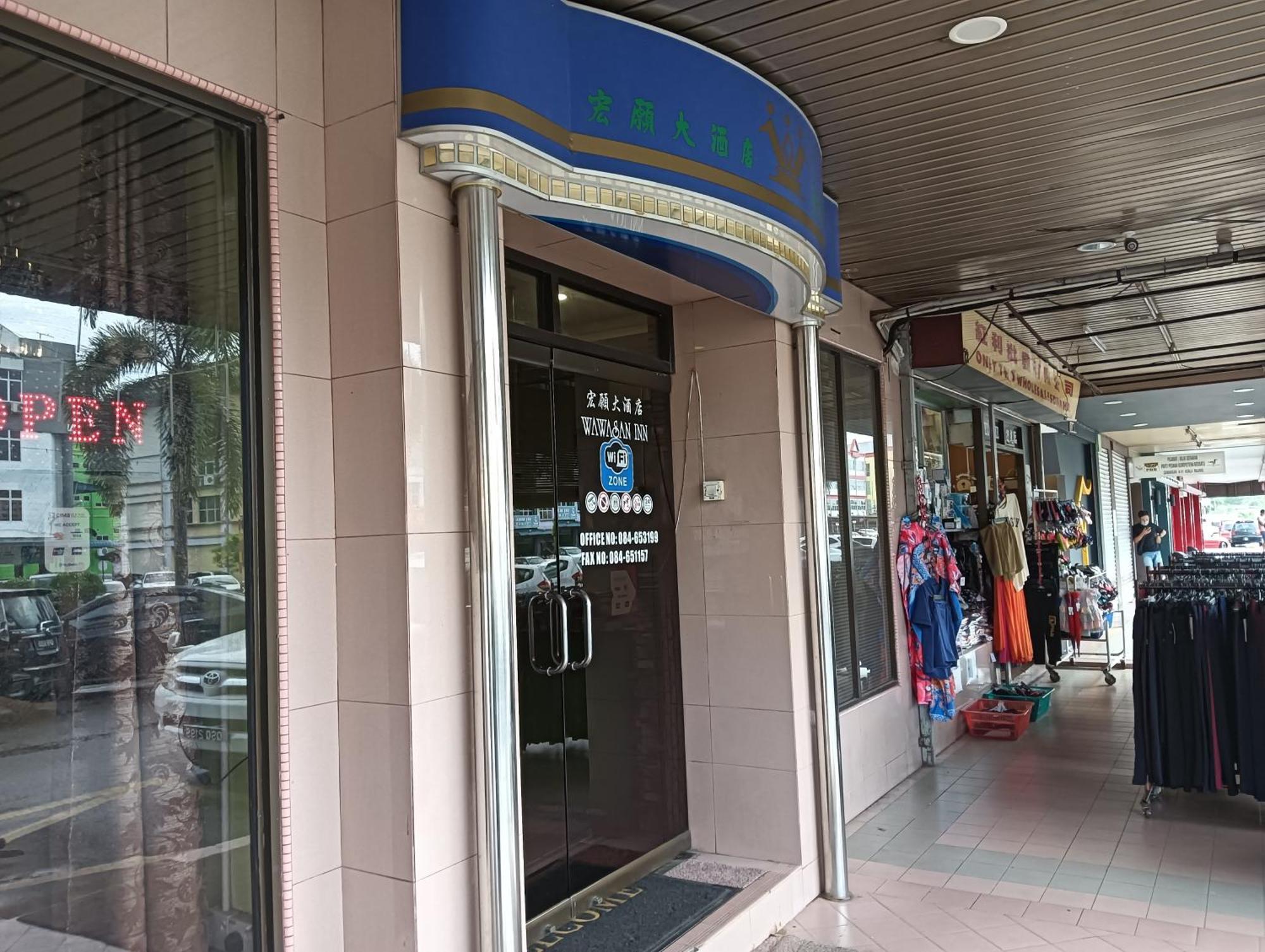 Oyo 90860 Wawasan Inn Sarikei Esterno foto